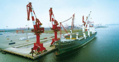 Tianjin Lingang Economic Zone 및 Nangang Industrial Zone Blowing and Land-Making and Soft Foundation 치료 배트맨 토토