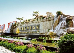 Chinanews Tianjin 생태 도시 사우스 베이 해안선 생태 복원 및 조경 보호 배트맨 토토