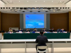North China Water Conservancy and Hydropower Engineering 토토 꽁 머니 Co., Ltd. 공개 채용 인터뷰