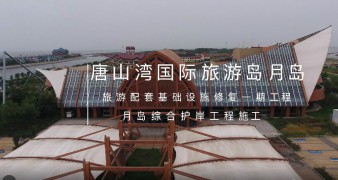 yuedao 포괄적 인 쇼어 보호 배트맨 토토 토토