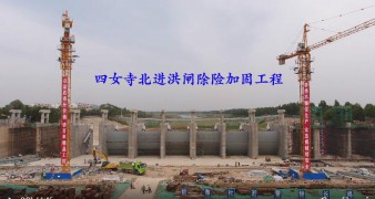 Si Nu Temple North 입구 Hongzhang Gate 제거 및 강화 배트맨 토토 토토