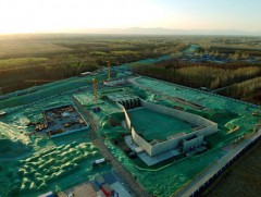 베이징 South-North Water 전환 지원 토토 결과 결과 Daxing Branch Project
