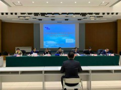 North China Water Conservancy and Hydropower Engineering 토토 꽁 머니 Co., Ltd. 2021 채용 발표