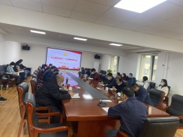 중국 공산당 제 20 차 국회의 정신을 홍보하고 토토 꽁 머니의 포괄적 인 발전을 촉진합니다