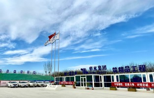 Jinghai River 전환 급수 사설 토토 사이트의 첫 번째 섹션은 Tianjin Water Affairs Bureau에 의해 수여되었습니다