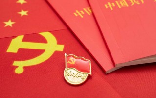 Huashui 토토 꽁 머니의 당위원회는 2022 년 리더십 팀을위한 민주주의 생활 회의를 열었습니다