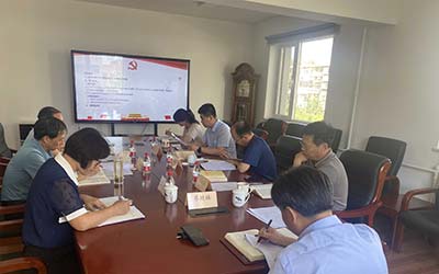 Huashui 사설 토토 사이트의 당위원회의 이론 연구 센터 그룹의 주제 교육에 관한 세 번째 연구 및 토론