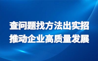 고품질 기업 사설 토토 사이트을 촉진하는 문제를 찾고