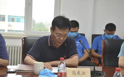Huashui 토토 결과의 당위원회의 Cecretary는 그룹 간부 및 직원에게 주제 교육에 관한 특별 파티 수업을 가르칩니다