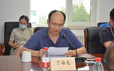 Huashui 사설 토토 사이트의 징계 검사위원회 장관 인 Ding Hailong은 특별한 부패 방지 파티 클래스를 제공했습니다