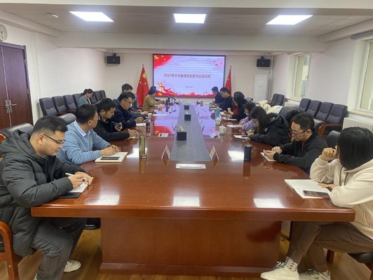 Huashui 토토 사이트 Party Committee는 풀뿌리 파티 지점 비서를위한 훈련을받습니다