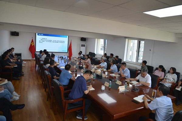 North China Water Conservancy and Hydropower Engineering 토토 라이브 스코어 Co., Ltd. 2024 년 중반 작업 회의 개최