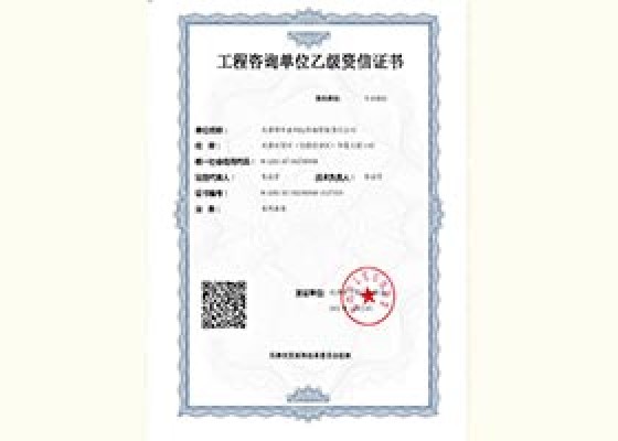 10111토토 결과0123