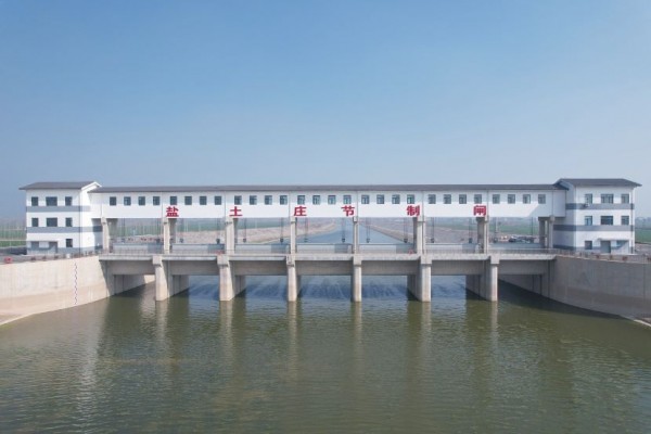WeiHe 주류 관리 토토 꽁 머니 Yantuzhuang 조향 게이트